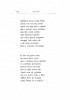 Os ratos da inquisição, poema inedito do judeu portuguez António Serrão de Crasto, prefaciado por Camillo Castello Branco, Porto, Ernesto Chardron, 1883, p. 184.